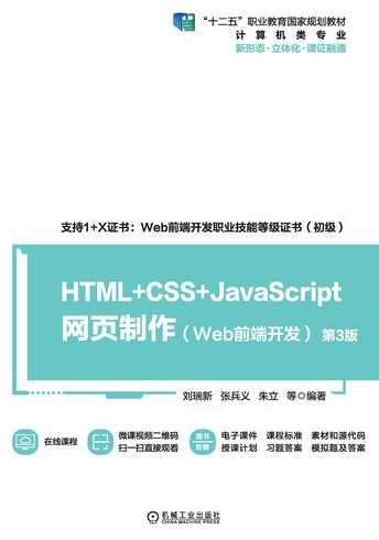 jquery帮助文档下载（jquery download）