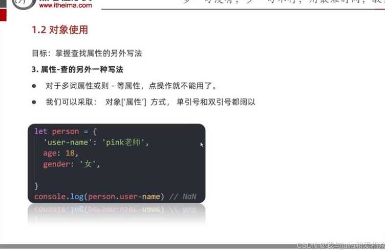学javascript培训（javascript培训班）
