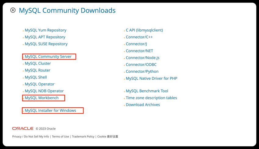 mysql数据库用什么软件（mysql数据库软件有哪些）