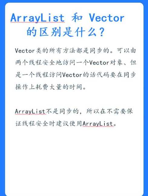 array函数的作用（arrays函数）