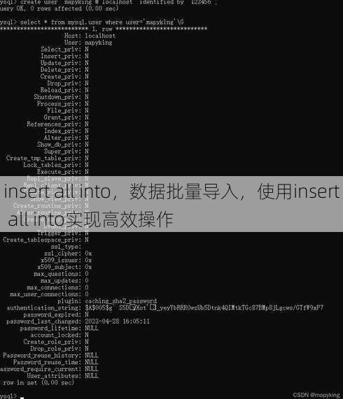 insert all into