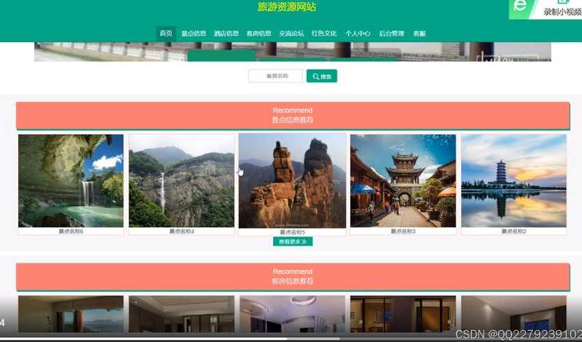 javabus资源网站（java 资源）