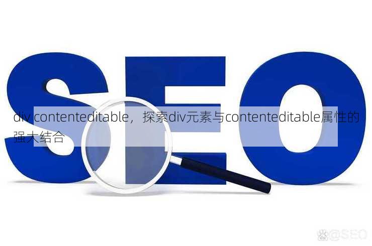 div contenteditable