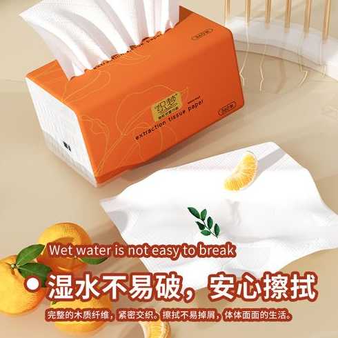 织梦纸巾质量怎么样（织梦纸巾品牌）