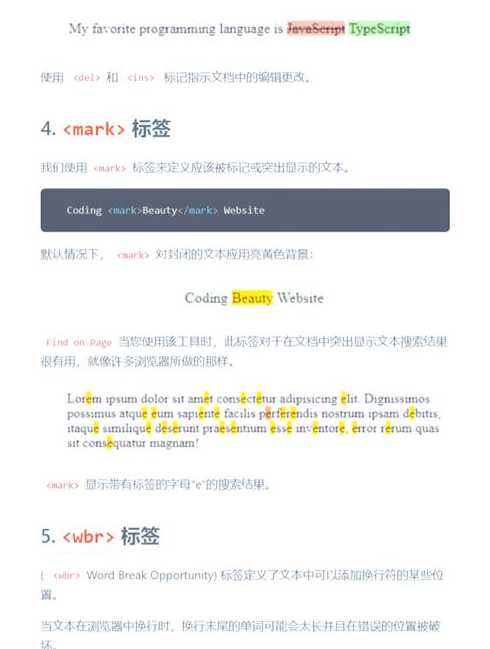 html的按钮标签（html按钮标签及id）