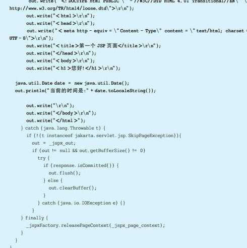 jsp已经淘汰了吗（jsp还有用吗）