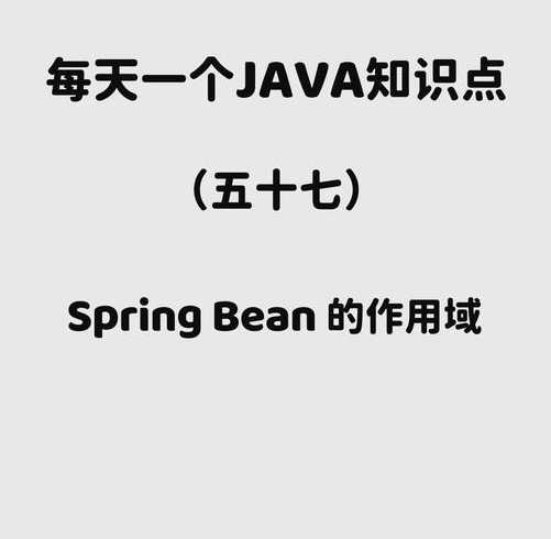 runnerbean是什么意思（runner有哪些意思）