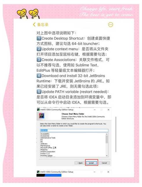 html中onclick用法（button onclick）