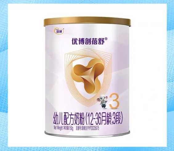 奶粉源码是什么（奶粉源码怕查）