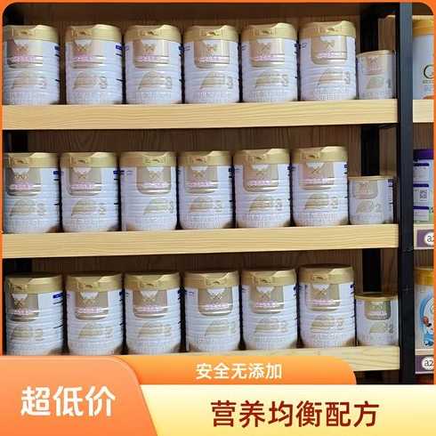 奶粉源码是什么（奶粉源码怕查）