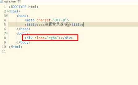 html5按钮样式（html按钮属性设置）
