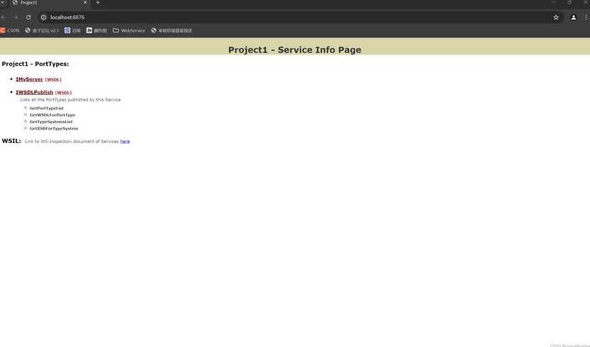 webservice连接数据库（webservice连接数据库过程 Delphi）