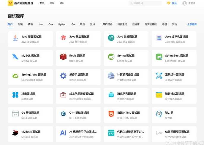 可视化编程软件排行（可视化编程软件排行榜前十名）