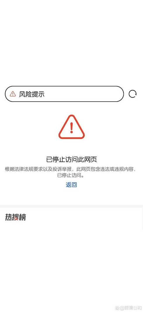 js打开新窗口（js打开新窗口时不显示地址栏）
