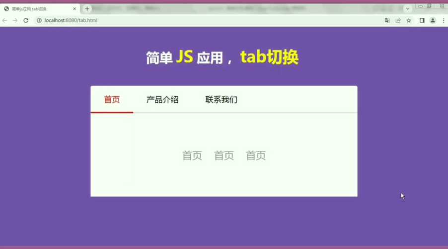 js打开新窗口（js打开新窗口时不显示地址栏）