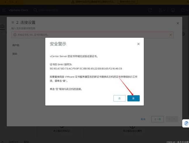 js打开新窗口（js打开新窗口时不显示地址栏）