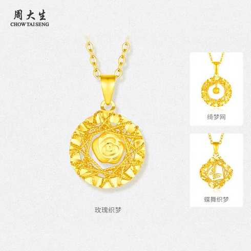 织梦网的寓意是什么（织梦官方网站）