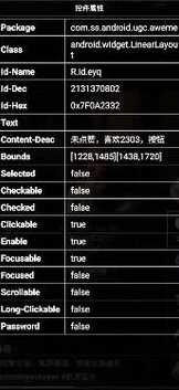 autojs一千六百多个脚本（autojs脚本制作）