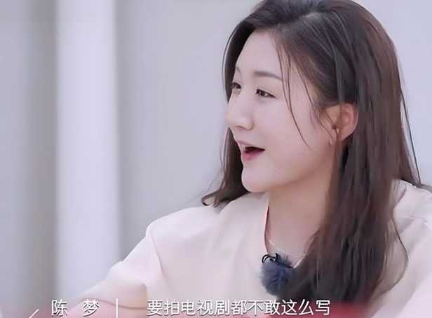 陈梦孙颖莎（陈梦孙颖莎关系好吗）