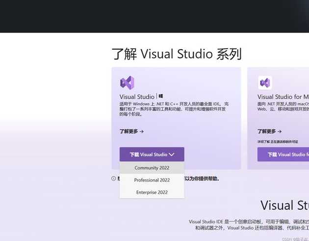 visualstudiomfc教程（visualtft教程）