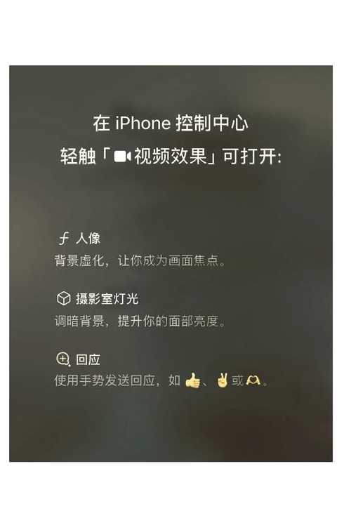 特效视频（特效视频怎么做）