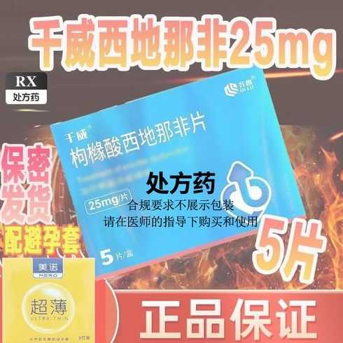 cms是什么药（cms药物）