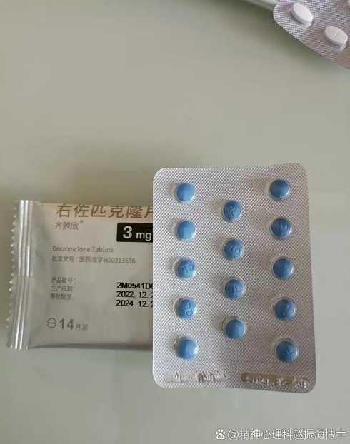 cms是什么药（cms药物）