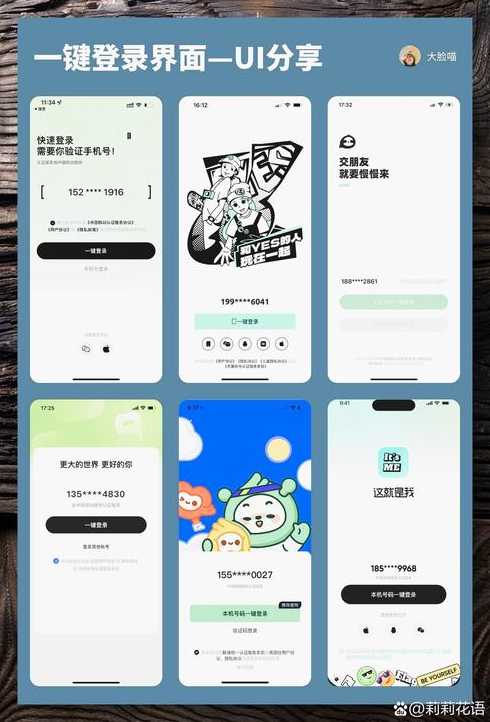 用html和js制作一个登录界面（如何用html编写一个登录页面）
