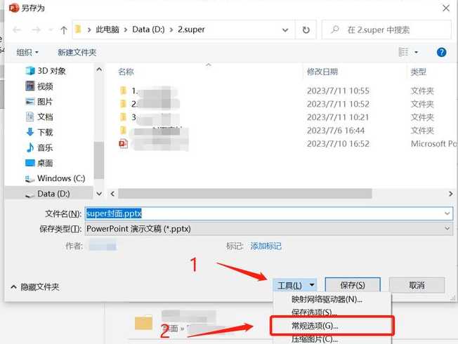 input框置灰不可编辑（input框默认内容置灰）