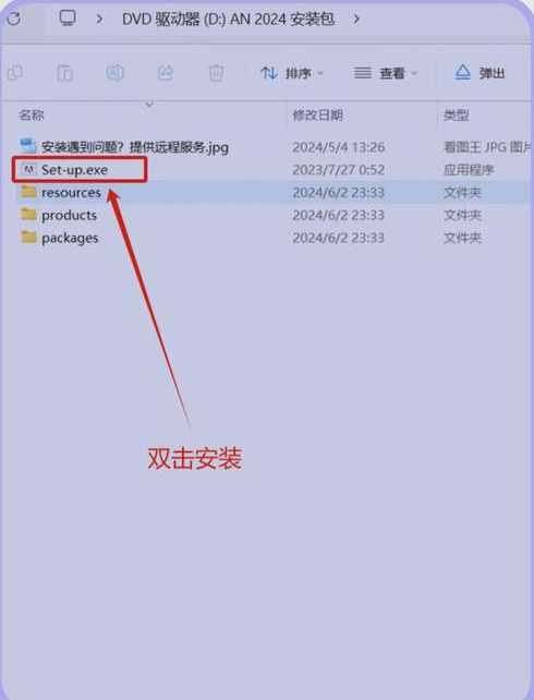angularjs菜鸟教程（angularjs权威教程）