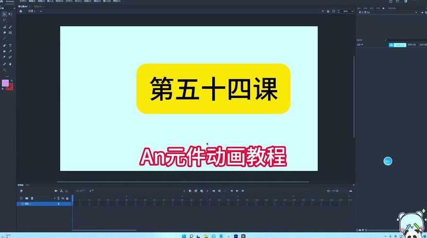 angularjs菜鸟教程（angularjs权威教程）