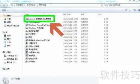 手把手教asp网站（asp网站制作教程）