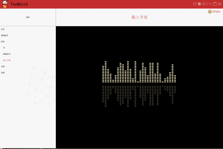 scriptable安卓版（scripting layer for android下载）