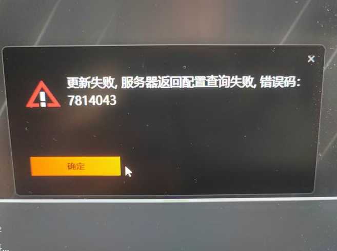 datedif函数不显示结果（datedif函数没有怎么办）