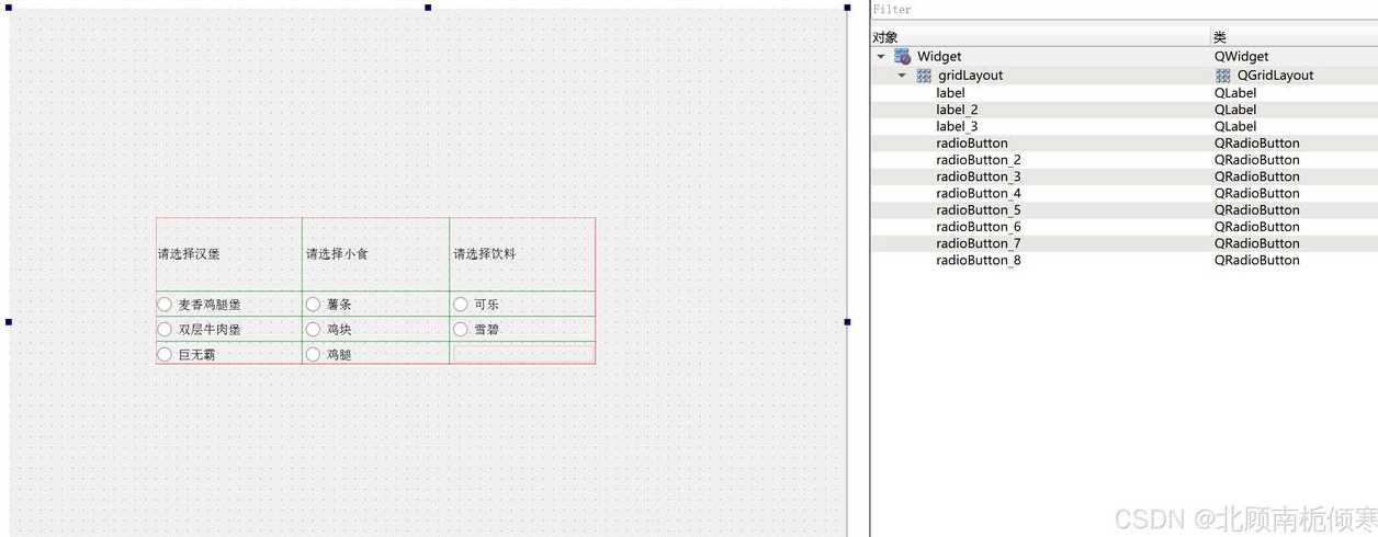 button参数用来设置什么（button参数值为2）