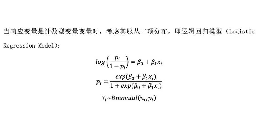 getchar()的功能（getchar的功能和原理分别回答）