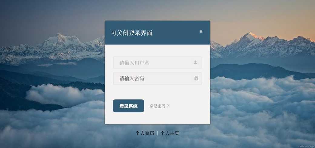 visio网页版（visio网页版怎么登陆）