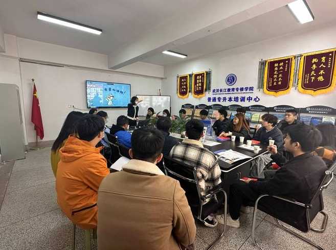 黑马教育培训官网（附近的成人电脑培训班）