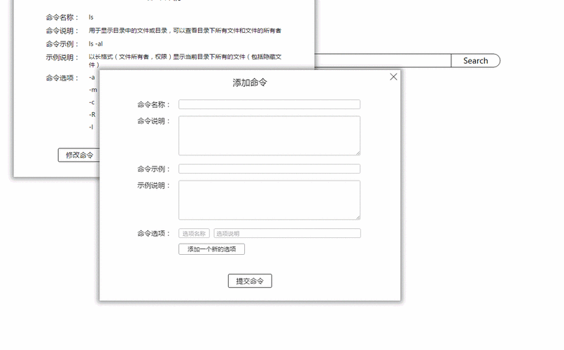 js移动端拖拽（js拖动元素不流畅）