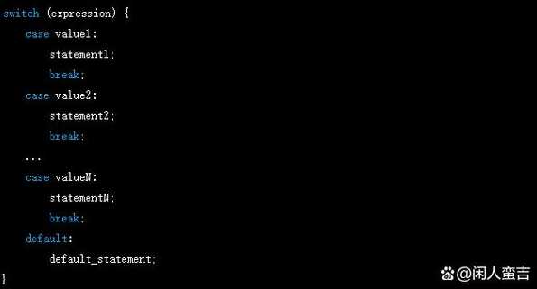 编程switch用法（switch编程软件）