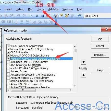 win10如何注册ocx控件（windows ocx注册）