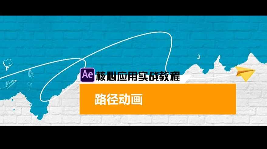 css3实现动画效果常用方法（css3实现动画的方法）