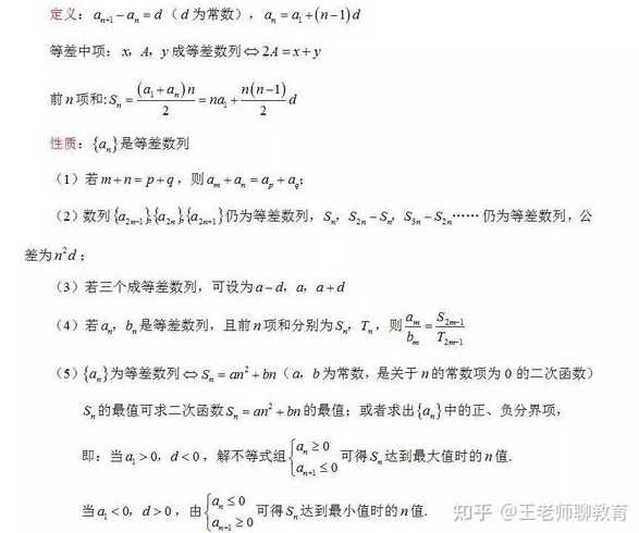 gamma函数递推公式推导（gamma函数的gauss乘积公式）