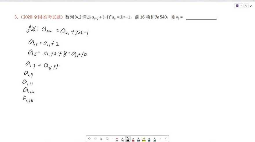 gamma函数递推公式推导（gamma函数的gauss乘积公式）