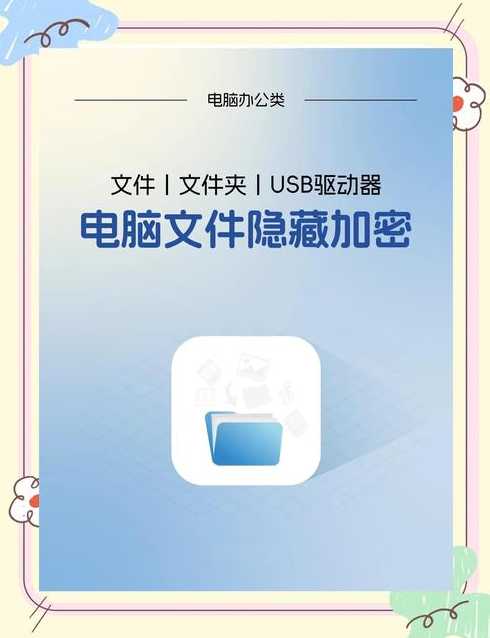 网站源码加密破解工具（网页源码加密破解）
