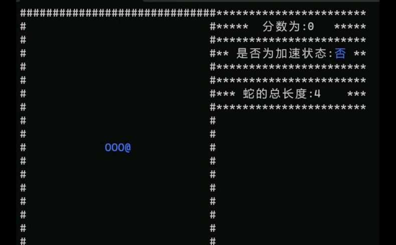 c语言游戏贪吃蛇源码（c语言贪吃蛇小游戏）