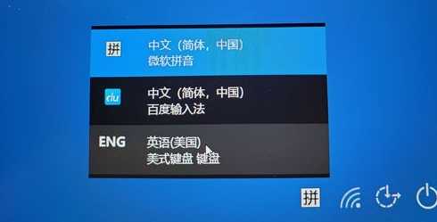 input键是什么意思（电视INPUT键是什么意思）