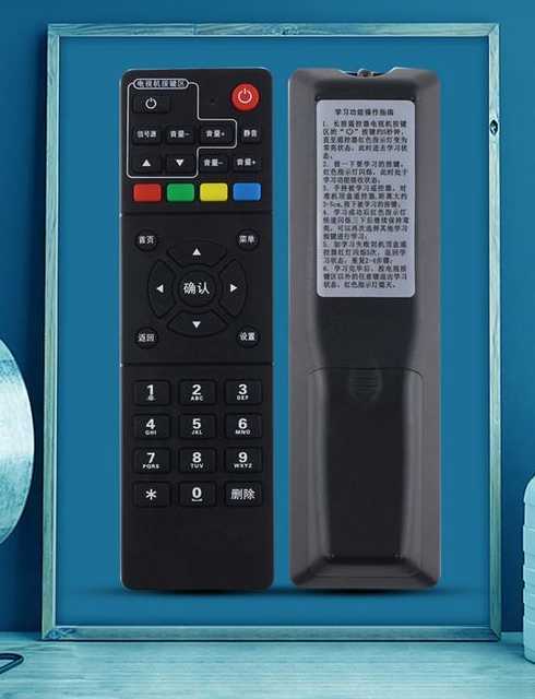 input键是什么意思（电视INPUT键是什么意思）