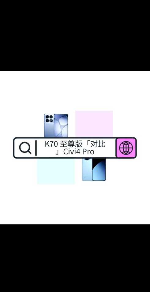 gcc手机版下载（gccforc4droid最新版下载）