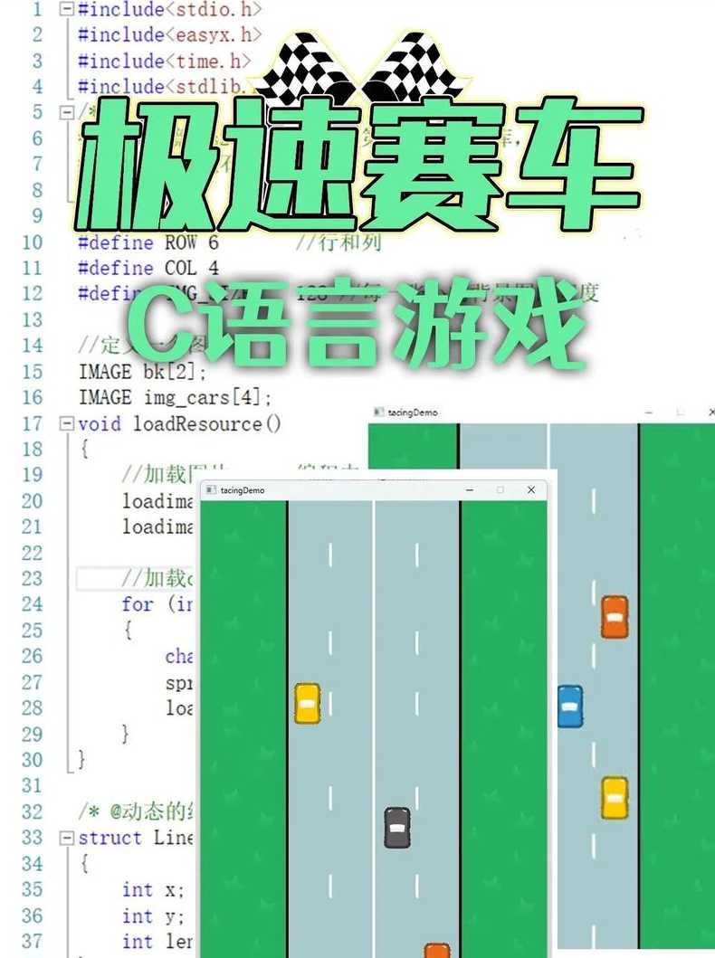 单片机跑马灯c语言编程（单片机跑马灯c语言编程代码）